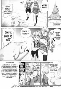 Page 16: 015.jpg | Elizabeth ni Rei no Sweater Kisete Mita | View Page!