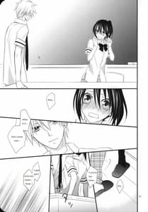 Page 6: 005.jpg | Elle 2 | View Page!