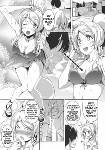 Page 3: 002.jpg | EllieSummer | View Page!