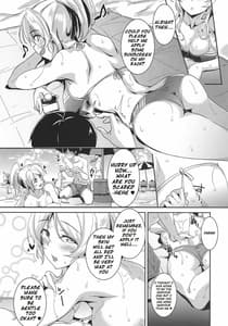 Page 4: 003.jpg | EllieSummer | View Page!