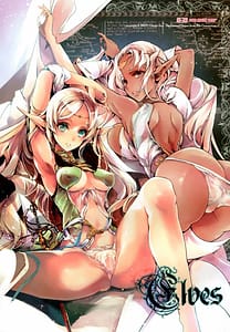 Page 1: 000.jpg | Elves | View Page!