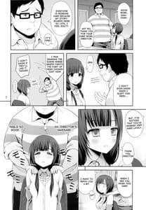 Page 3: 002.jpg | Emabako | View Page!