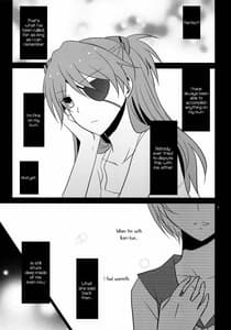 Page 2: 001.jpg | Emotional Connection | View Page!
