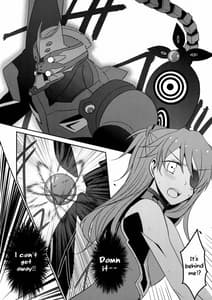 Page 13: 012.jpg | Emotional Connection | View Page!