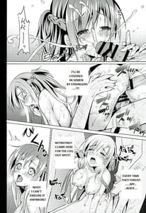 Page 13: 012.jpg | Endless Nama Nakadashi | View Page!