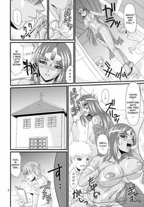 Page 5: 004.jpg | Endor Night Fires!! | View Page!