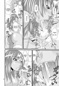 Page 15: 014.jpg | Endor Night Fires!! | View Page!