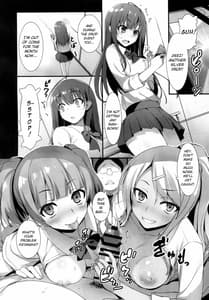 Page 6: 005.jpg | Enko Sei! | View Page!