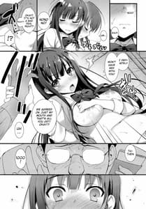 Page 11: 010.jpg | Enko Sei! | View Page!