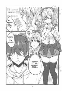 Page 2: 001.jpg | Enkou JK Kashima-chan! | View Page!