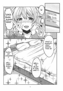 Page 3: 002.jpg | Enkou JK Kashima-chan! | View Page!