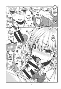 Page 4: 003.jpg | Enkou JK Kashima-chan! | View Page!