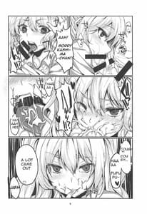 Page 5: 004.jpg | Enkou JK Kashima-chan! | View Page!