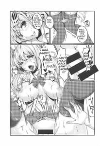 Page 6: 005.jpg | Enkou JK Kashima-chan! | View Page!