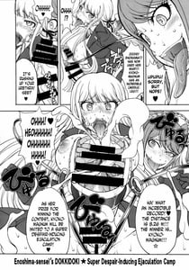 Page 3: 002.jpg | Enoshima Sensei no DOKKIDOKI Chou Zetsubouteki Shasei Gasshuku | View Page!