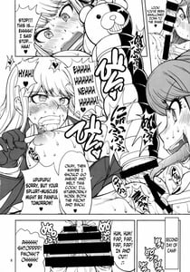 Page 7: 006.jpg | Enoshima Sensei no DOKKIDOKI Chou Zetsubouteki Shasei Gasshuku | View Page!