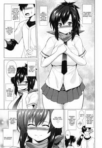 Page 2: 001.jpg | Enran Kagura | View Page!
