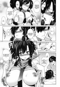 Page 4: 003.jpg | Enran Kagura | View Page!