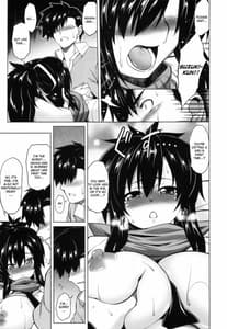 Page 14: 013.jpg | Enran Kagura | View Page!