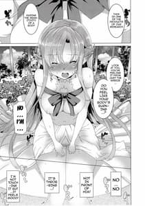 Page 5: 004.jpg | Erasing Your Memory | View Page!