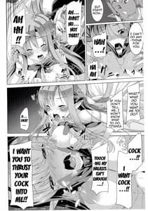 Page 10: 009.jpg | Erasing Your Memory | View Page!