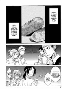 Page 3: 002.jpg | Eremika | View Page!