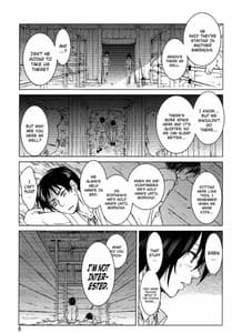 Page 8: 007.jpg | Eremika | View Page!