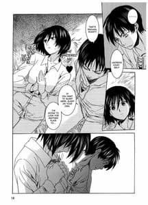 Page 14: 013.jpg | Eremika | View Page!