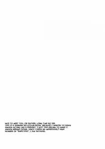 Page 4: 003.jpg | Eren ga Mikasa ni Osowareru Hon | View Page!