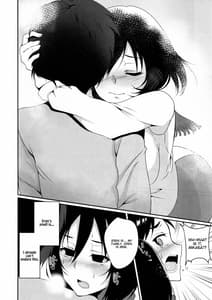 Page 12: 011.jpg | Eren ga Mikasa ni Osowareru Hon | View Page!