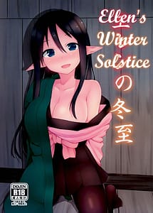 Read Eren no Touji with English Translation