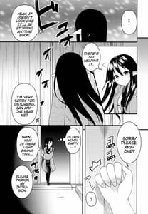 Page 4: 003.jpg | Eren no Touji | View Page!