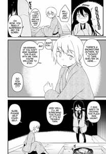 Page 5: 004.jpg | Eren no Touji | View Page!