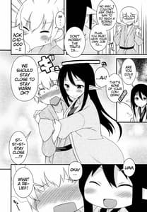 Page 7: 006.jpg | Eren no Touji | View Page!
