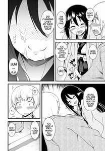 Page 11: 010.jpg | Eren no Touji | View Page!