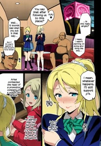 Page 2: 001.jpg | Eri Tama! | View Page!
