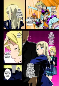 Page 3: 002.jpg | Eri Tama! | View Page!