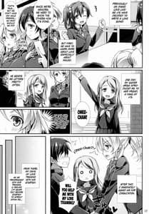 Page 7: 006.jpg | Erichi no Tobira | View Page!