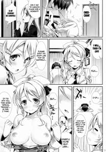 Page 9: 008.jpg | Erichi no Tobira | View Page!