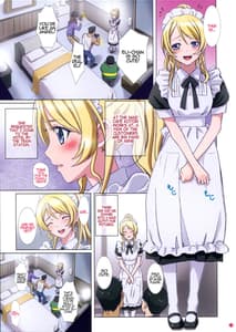 Page 3: 002.jpg | Erichika Ballerina | View Page!