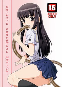 Page 1: 000.jpg | Eriko-san no Eikyuu Kikan | View Page!