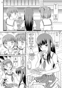 Page 12: 011.jpg | Eriko-san no Eikyuu Kikan | View Page!