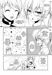 Page 5: 004.jpg | Erina-sama Chikan Densha | View Page!