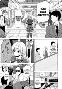 Page 6: 005.jpg | Erina-sama Chikan Densha | View Page!