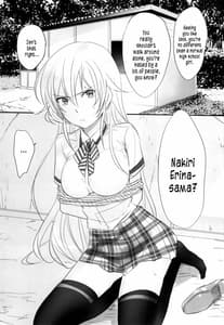 Page 2: 001.jpg | Erina-sama Tsukamaeta | View Page!