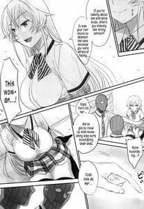 Page 4: 003.jpg | Erina-sama Tsukamaeta | View Page!