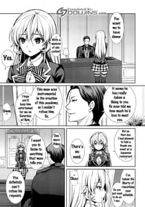 Page 3: 002.jpg | Erina-sama Ura Settai | View Page!