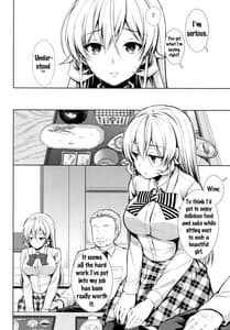 Page 4: 003.jpg | Erina-sama Ura Settai | View Page!