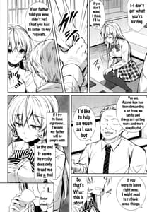 Page 6: 005.jpg | Erina-sama Ura Settai | View Page!