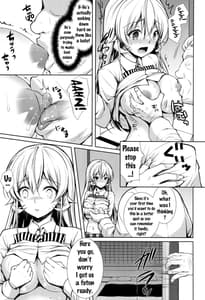 Page 9: 008.jpg | Erina-sama Ura Settai | View Page!